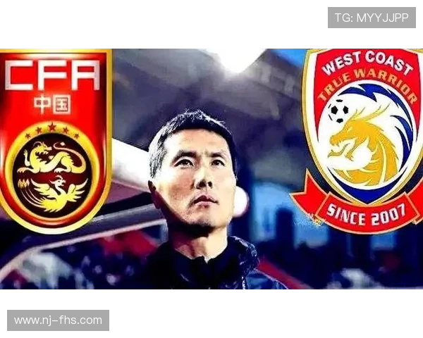 国足或于十一月迎战沙特与乌兹别克热身新帅确定为核心之关键因素